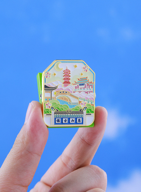 甜都无锡金属夹冰箱贴文创纪念品