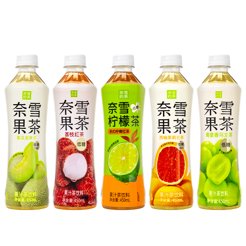 奈雪的茶果汁茶饮料450ml*4瓶尝鲜低糖0脂肪下午茶饮料多种口味 - 图3