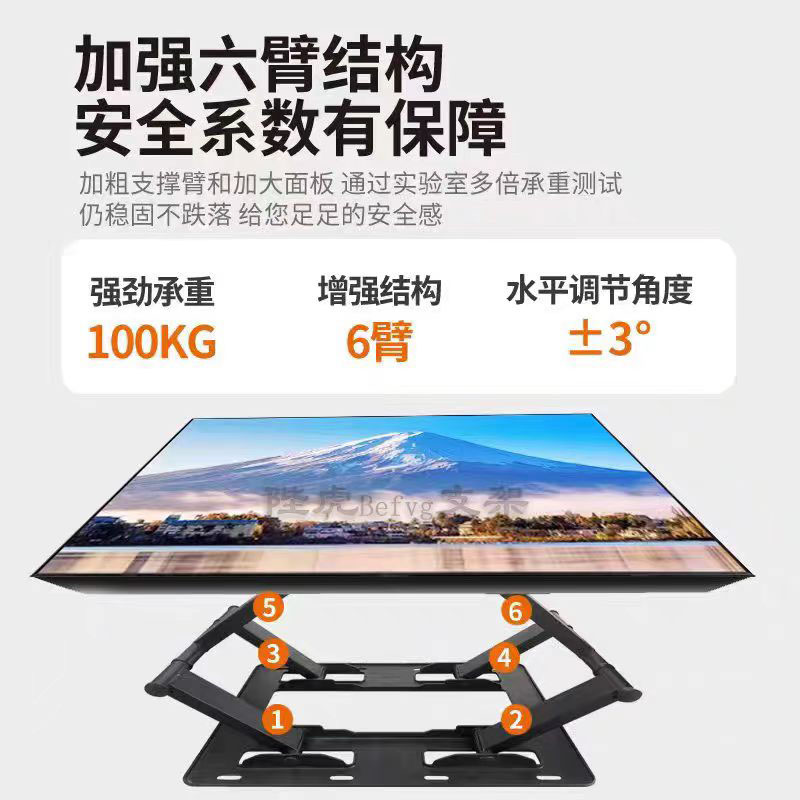 32-100 inch retractable TV stand with rotating and thickening