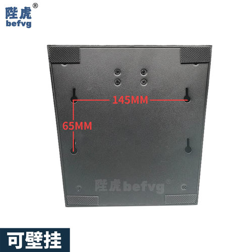 厂家直销14 17 19 24 27寸AOC冠捷惠普通用显示器触摸屏折叠底座 - 图3