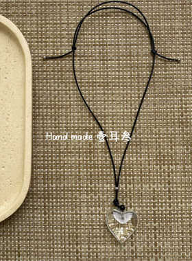 洋气韩国小众长款透明爱心项链