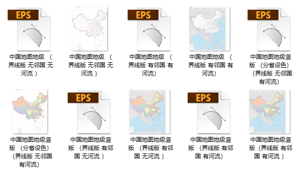 DT211中国地图地级竖设计素材源文件AI矢量图高清最新版可编辑 - 图3