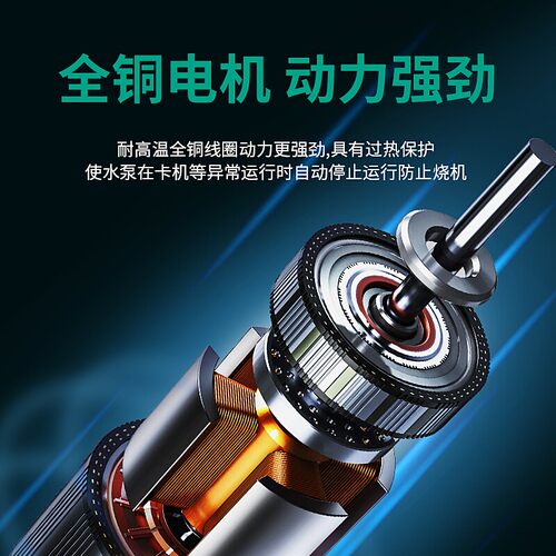 德国威乐水泵PUN-601EH全自动加压泵家用自来水增压泵WILO离心泵 - 图2