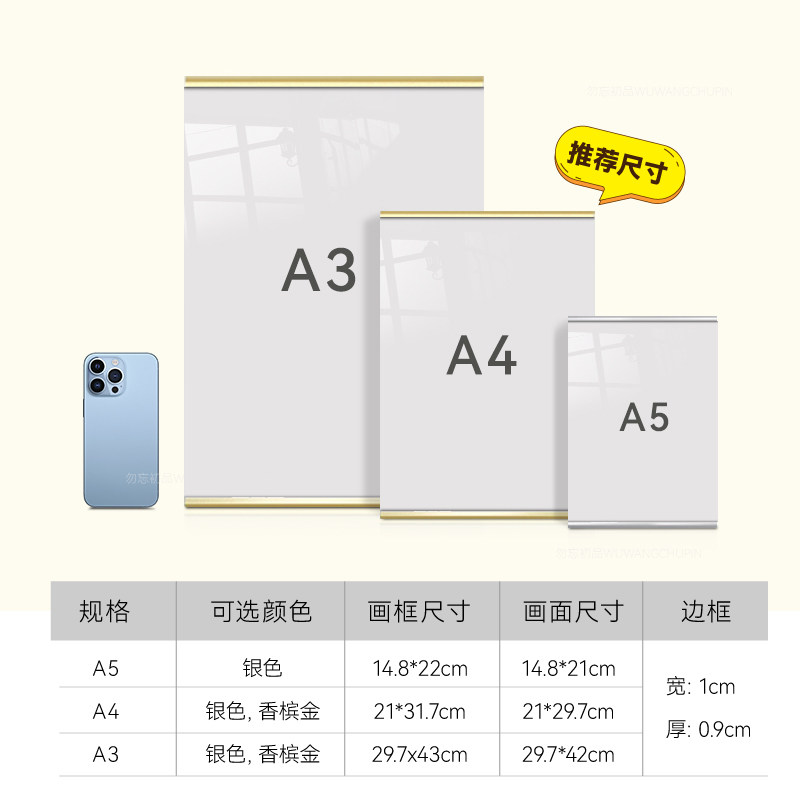 禁止请勿吸烟提示警示牌公共场所无烟区室内严禁静止抽烟标识墙贴,淘宝优惠券,粉丝福利购,淘宝优惠卷
