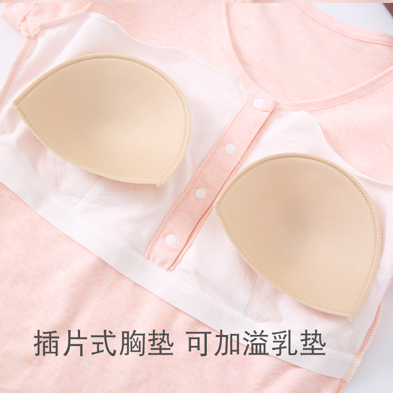 春夏月子服外出喂奶衣前开扣纯色棉质短袖T恤孕妇哺乳产后家居服 - 图2