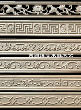 中式装修仿古门窗中式