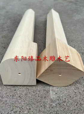 欧式风床头柜光面东阳木雕新品