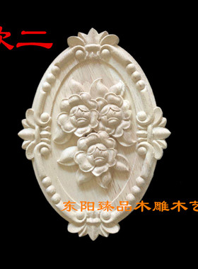 实木欧式木花欧式风实木贴片新品