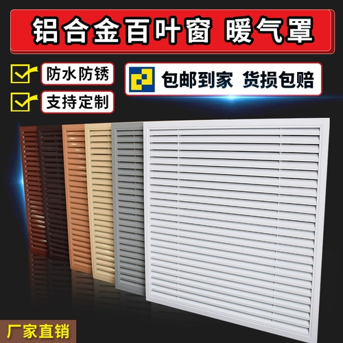 2022 Новая пряжка нагреватель