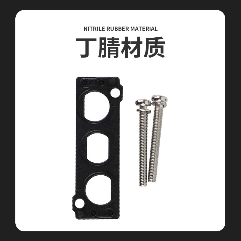 SMC型电磁阀底座密封垫SY3120 SY5120 SY7120汇流板垫片3000M盲板,淘宝优惠券,粉丝福利购,淘宝优惠卷