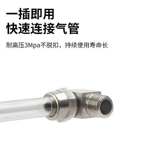 铜气动气管快拧接头PL8-02直角弯头4-M5/6-01/10-03/12-04分 - 图2