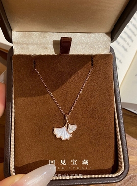白贝银杏叶！925纯银项链女款