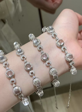 冰月轮！天然水沫玉纯银手链轻奢