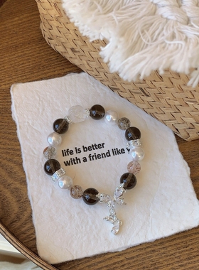 枯叶蝶！天然水晶原创设计手串