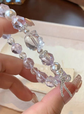 「星黛kitty」天然紫水晶白水晶猫咪手链小众蝴蝶手串高颜值礼物