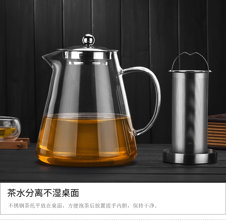 信泽茶具 加厚耐热玻璃茶壶过滤套装透明 玻璃茶壶耐高温 家用