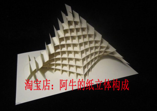 立体书构成作业3D卡纸建筑模型素材纸雕纸艺折纸手工设计图源文件 - 图0