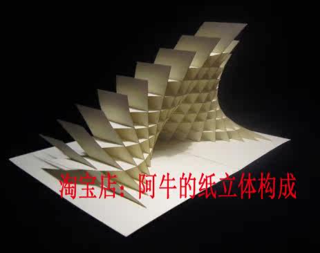立体书构成作业3D卡纸建筑模型素材纸雕纸艺折纸手工设计图源文件 - 图1