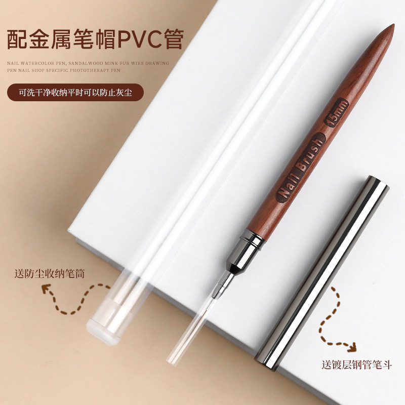 美甲檀木拉线笔多尺寸彩绘晕染描绘笔刷美甲店实木雕刻杆笔刷,淘宝优惠券,粉丝福利购,淘宝优惠卷