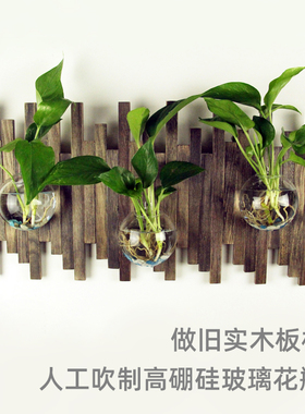 木质挂件壁饰水培玻璃花瓶