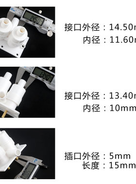 WF-701G水龙头开关连体双球阀