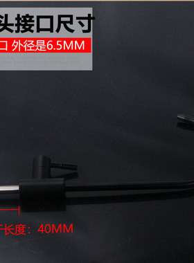黑色净水器鹅颈水龙头