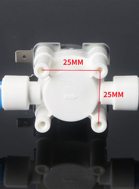 科博快接废水电磁阀24V净水器