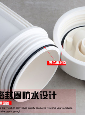 10寸白色铜牙滤瓶4分口净水器