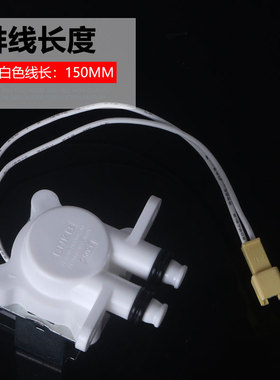 科博废水浓水电磁阀FPD-360N12