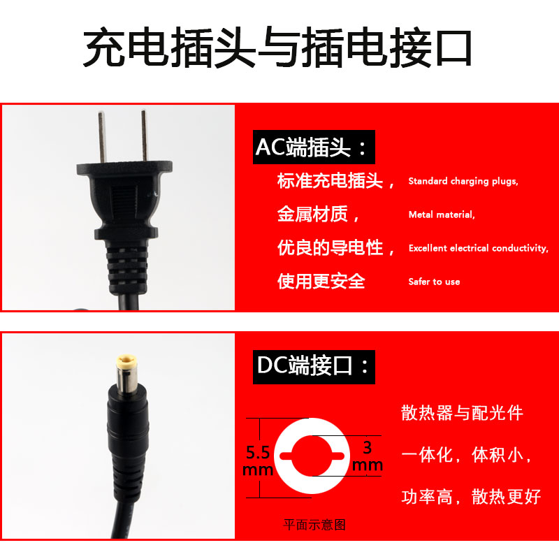 冠宇达电源商用纯水机GVE24V5A开关电源变压器300G400G专用通用 - 图1