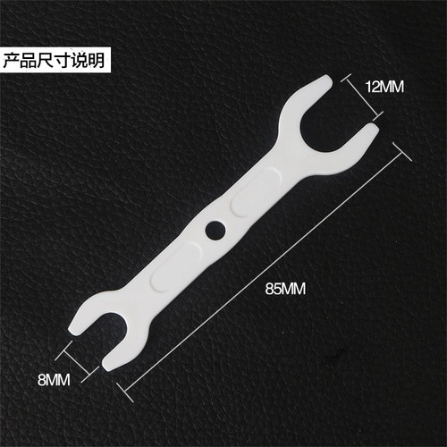 拔管叉退管工具拆卸快接滤芯接头2分3分快接PE管卡扣叉净水器安装 - 图1