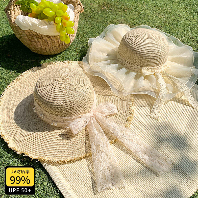 2025新款蕾丝蝴蝶结大帽檐显脸小沙滩草帽女海边遮阳防晒太阳帽子,淘宝优惠券,粉丝福利购,淘宝优惠卷