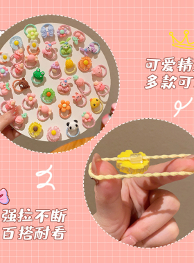 扎头发圈小号皮筋女拇指绳圈