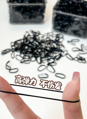 【经典黑色】一次性高弹力牛皮筋