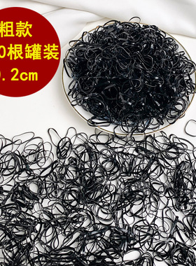 一次性橡皮筋加厚高弹力耐用百搭