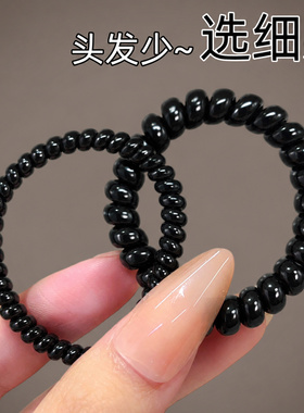 加粗升级版电话线高弹性发圈女高弹力耐用黑色一次性扎头发不伤发