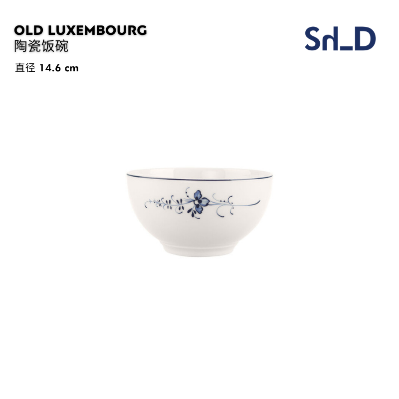 【上海发】Villeroy＆Boch Old Luxembourg 现代白瓷沙拉面碗汤杯 - 图0