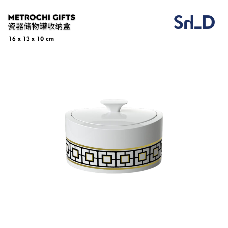 预售【上海发】Villeroy＆Boch MetroChi Gifts 灯架餐巾环储物罐 - 图0