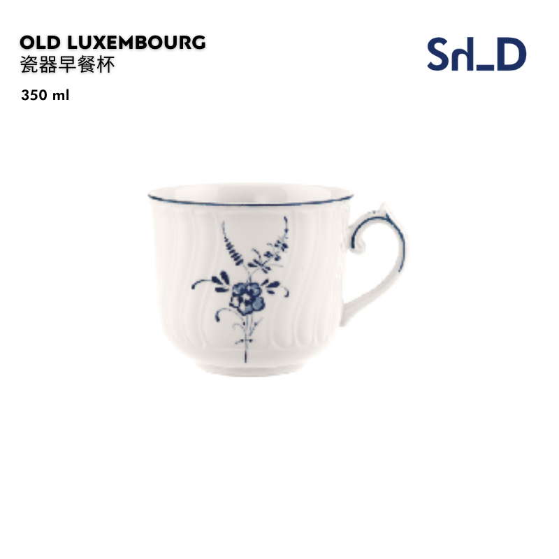 上【海发】Villeroy＆Boch Old Luxembourg 白瓷茶壶咖啡杯碟糖罐 - 图0