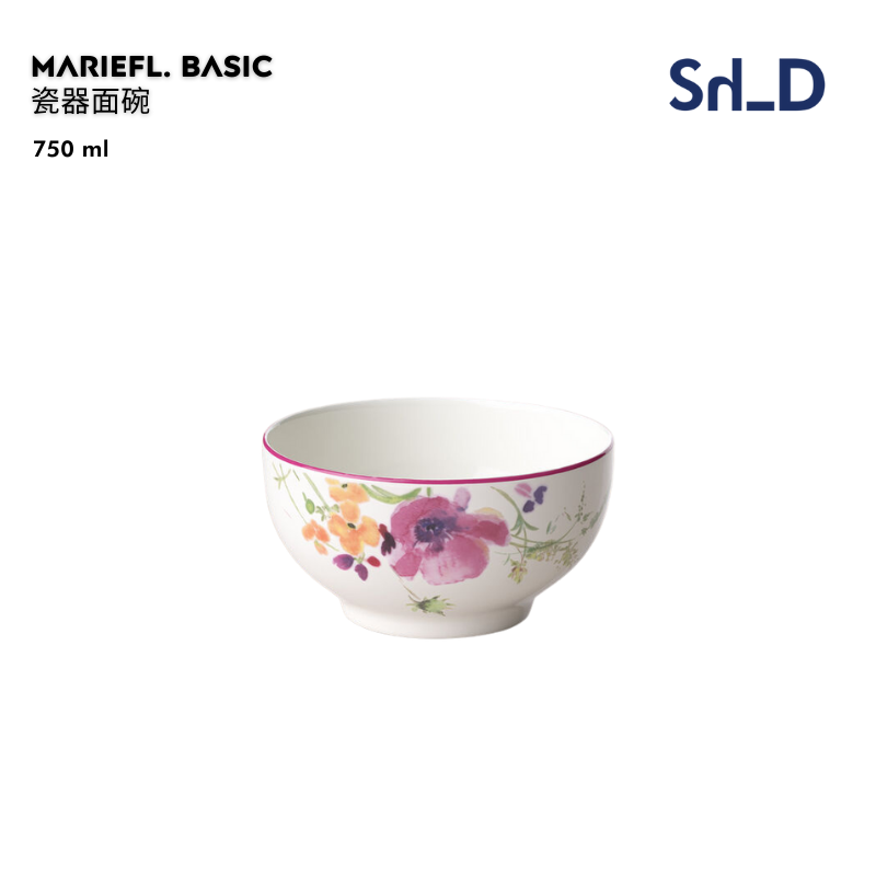 【上海发】Villeroy＆Boch Mariefl. Basic 花朵瓷器面碗饭碗汤勺 - 图0