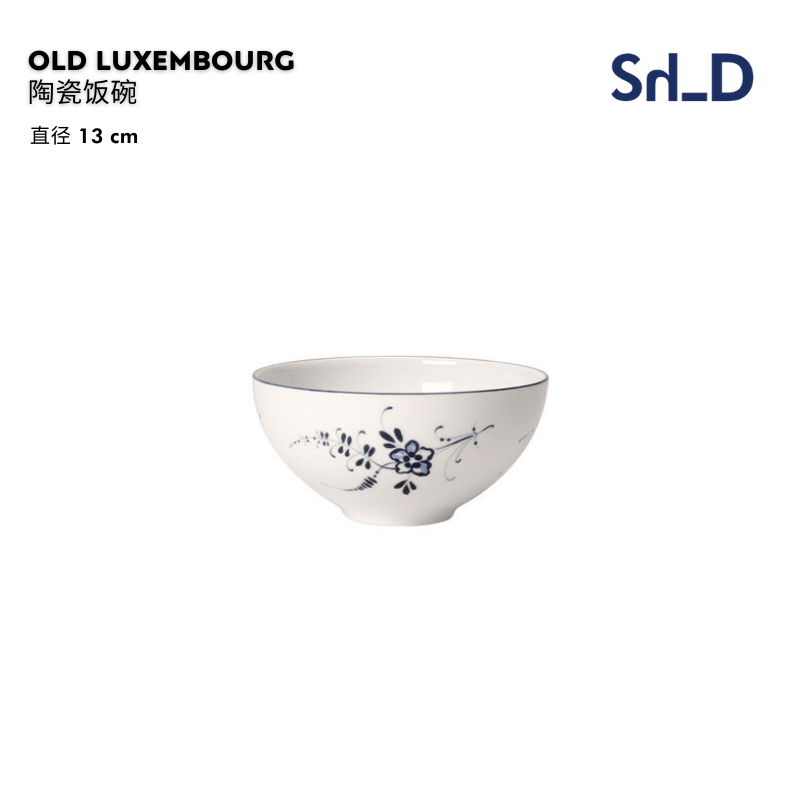 【上海发】Villeroy＆Boch Old Luxembourg 现代白瓷沙拉面碗汤杯 - 图1