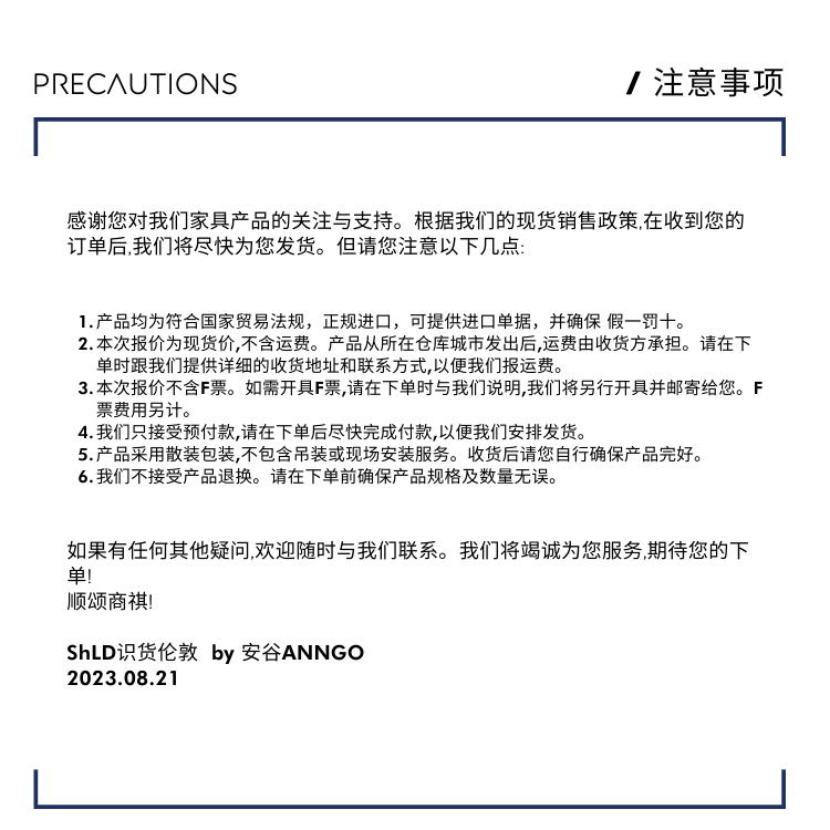 预85折 KNOLL 意大利 样板间客厅酒店民宿软装茶几咖啡圆桌 - 图1