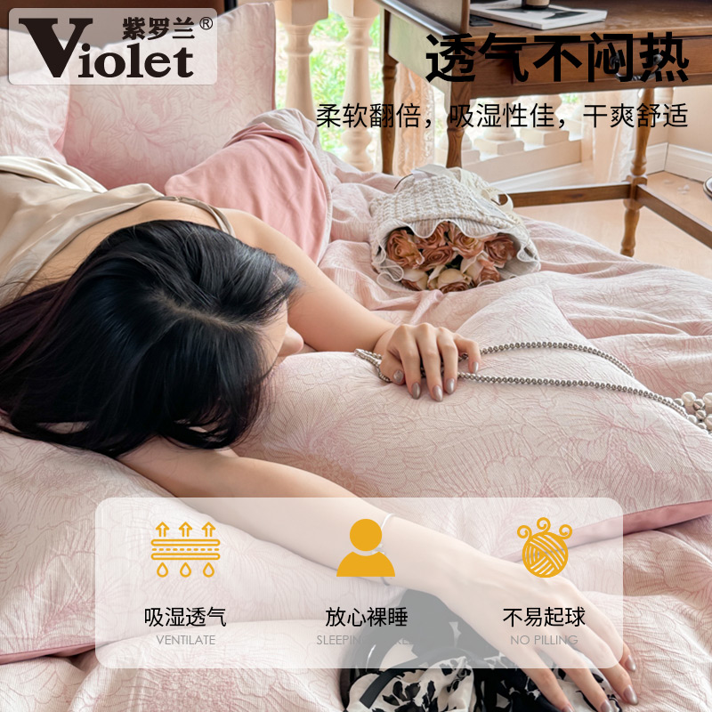 紫罗兰2025新款全棉磨毛色织提花单枕套纯棉枕头套枕芯套枕袋枕皮 - 图3