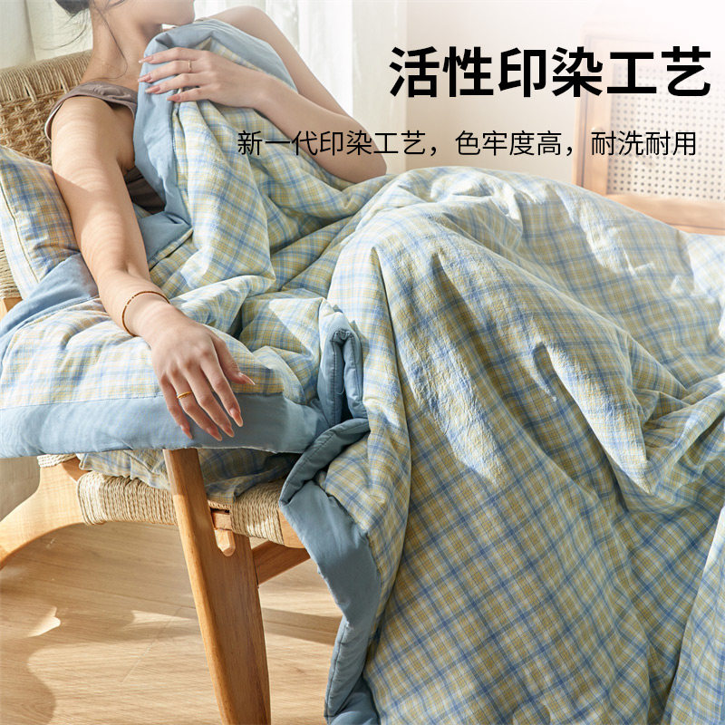 紫罗兰全棉色织水洗棉棉花夏被无印风空调被学生宿舍薄被子可机洗,淘宝优惠券,粉丝福利购,淘宝优惠卷