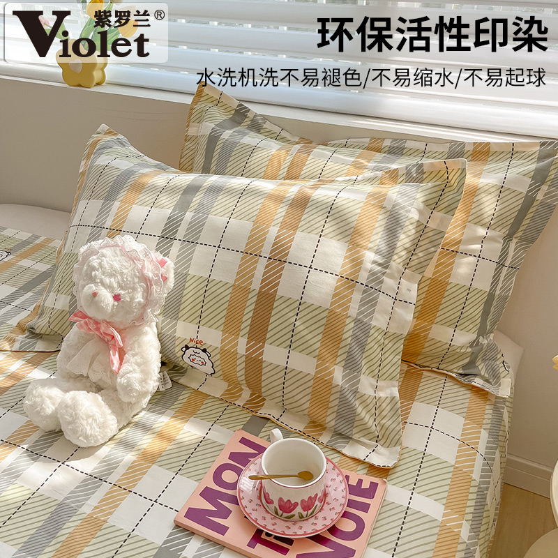 紫罗兰48X74枕套纯棉枕头套枕袋枕皮全棉枕芯套子一对装纯棉枕套 - 图1