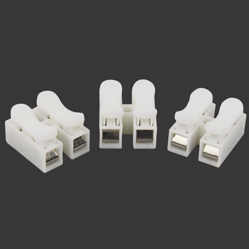 快速接线端子电线连接器2位LED灯具电线对接头按压式接线柱接线帽,淘宝优惠券,粉丝福利购,淘宝优惠卷