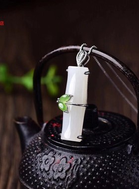 节节高富贵竹925银吊坠件包邮