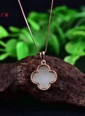 幸运草纯银锁骨链全新吊坠送女友