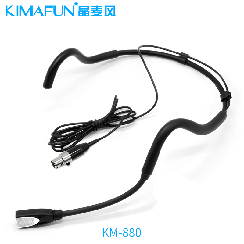 KIMAFUN/晶麦风 KM-880头戴式麦克风舞台演出话筒耳麦有线专业-图0