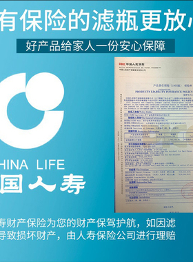 防爆透明10寸净水器白色加厚滤瓶